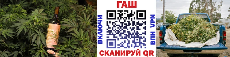 Купить где  Чердынь  Cannafood марихуана 
