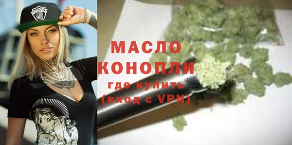марки lsd Липки
