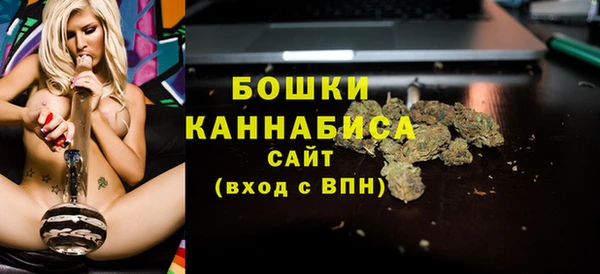 стаф Лиски