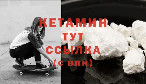 стаф Лиски
