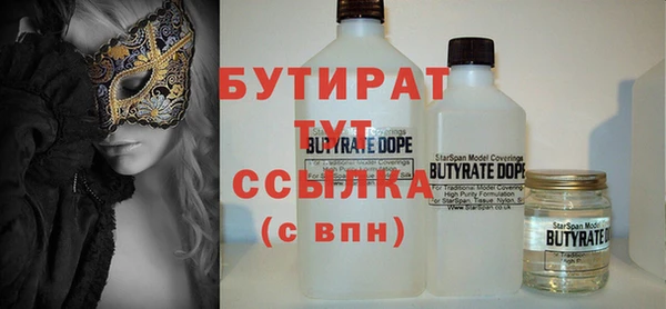 марки lsd Липки