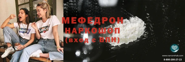 стаф Лиски