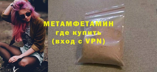 стаф Лиски