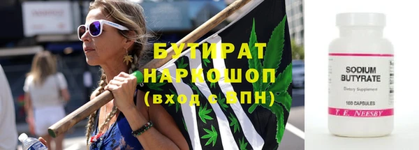 марки lsd Липки