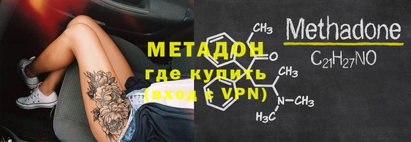 стаф Лиски