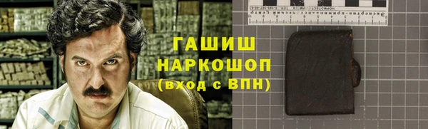 стаф Лиски