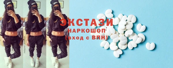 PSILOCYBIN Лихославль