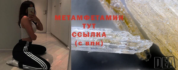 марки lsd Липки