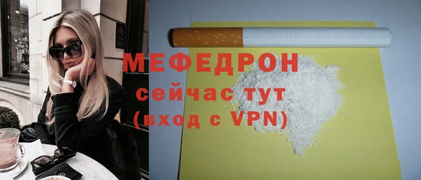 PSILOCYBIN Лихославль