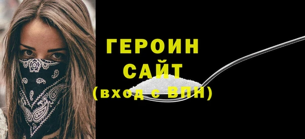 PSILOCYBIN Лихославль