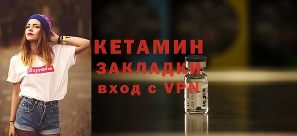 PSILOCYBIN Лихославль
