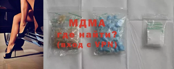 PSILOCYBIN Лихославль