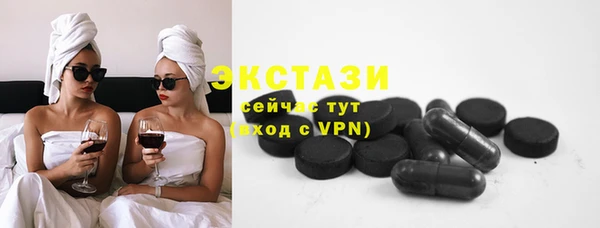 PSILOCYBIN Лихославль