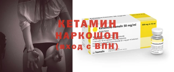 стаф Лиски