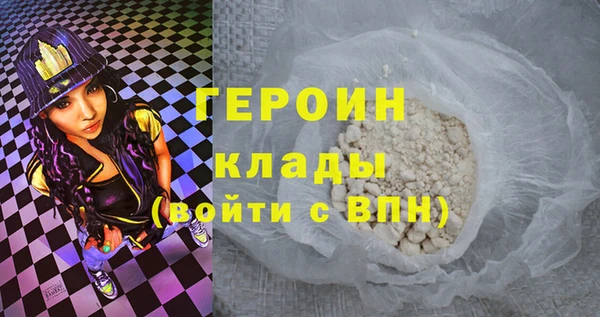 марки lsd Липки