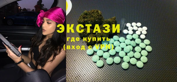 марки lsd Липки