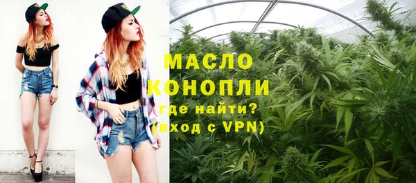 стаф Лиски