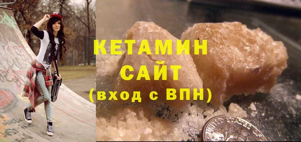 PSILOCYBIN Лихославль
