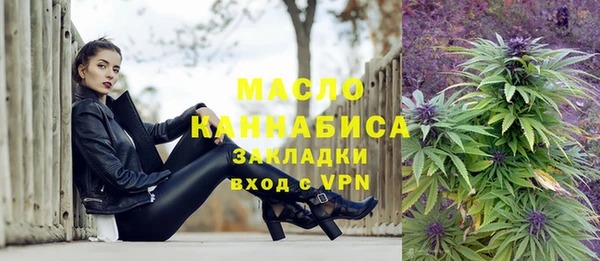 стаф Лиски