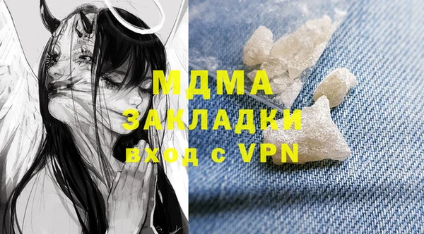 стаф Лиски