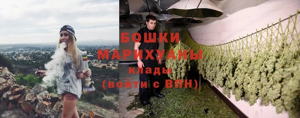 марки lsd Липки