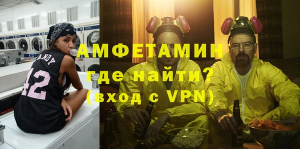 стаф Лиски