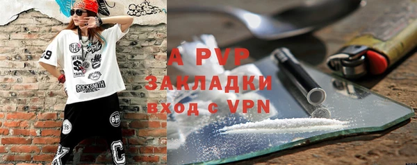 стаф Лиски