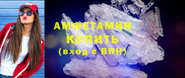 PSILOCYBIN Лихославль