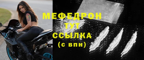 марки lsd Липки