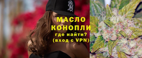 марки lsd Липки