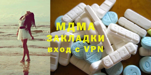 стаф Лиски