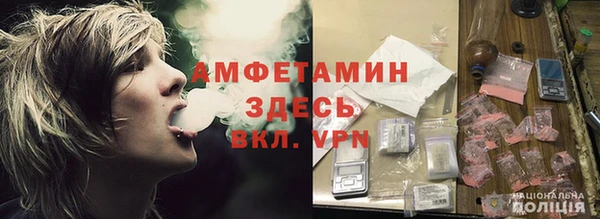 стаф Лиски
