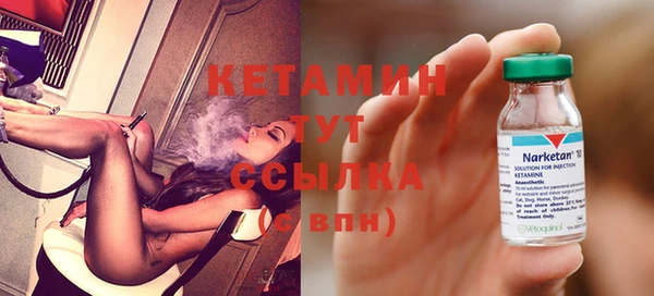 PSILOCYBIN Лихославль