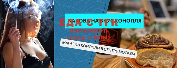 PSILOCYBIN Лихославль