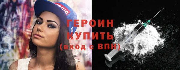 PSILOCYBIN Лихославль