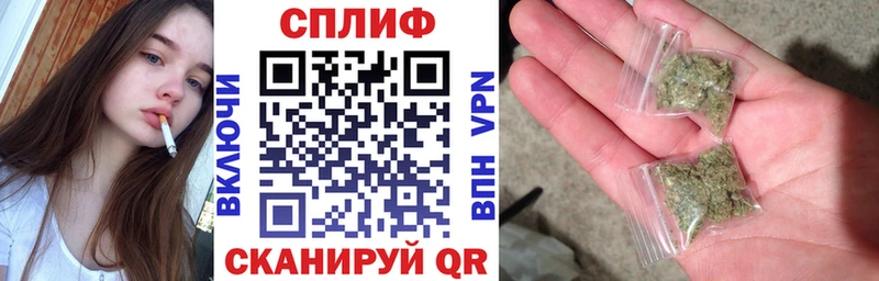 Конопля THC 21% Купить Чердынь
